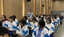 西安高新中学最新爆料