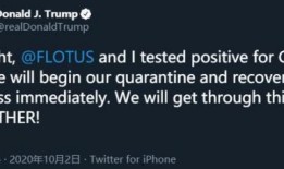 特朗普助手最新爆料,揭秘白宫内部惊人真相